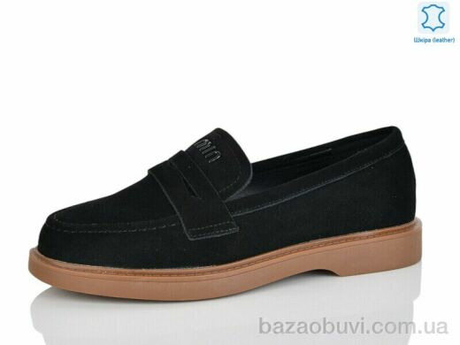 Yimeili Y067-5, 830.00, 8, 37-41