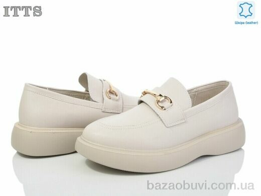 ITTS AA301-8, 750.00, 6, 36-41