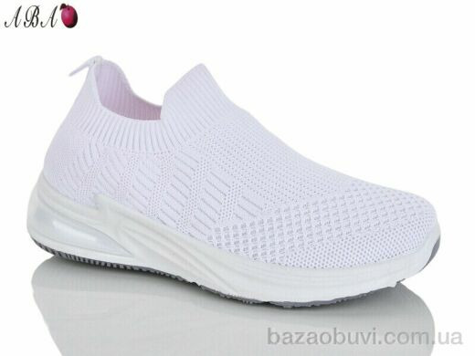 Aba S31-2, 490.00, 8, 36-40