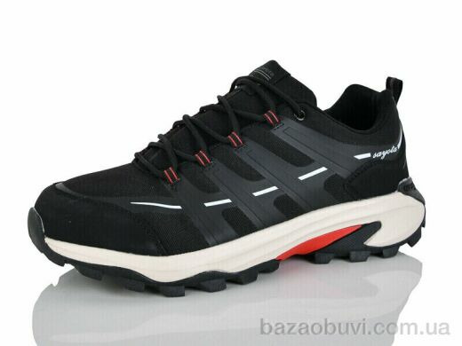 ABM 316-3, 620.00, 8, 41-45