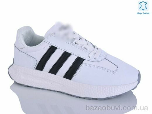 FED A809-3, 690.00, 8, 41-46