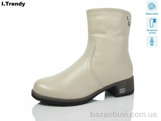 Trendy DH2905-9, 830.00, 6, 36-41
