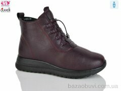 Gukkcr 4055-9, 620.00, 8, 37-42
