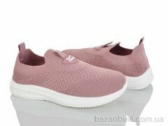 Blue Rama L125-8, 250.00, 8, 31-38