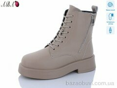 Aba M9ABA57-1, 960.00, 6, 36-41