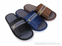 SANLIN 2 WF963 mix, 180.00, 12, 40-45