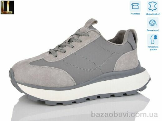 Lilin DF1103-3, 960.00, 8, 36-41