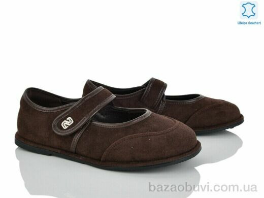 Loretta Y070-1, 650.00, 8, 36-41