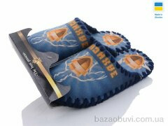 Active 7-148 синій, 280.00, 10, 40-47