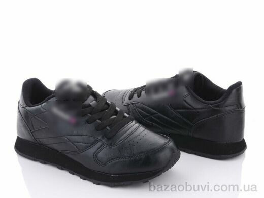 Violeta 24-30-1 black, 550.00, 8, 36-41