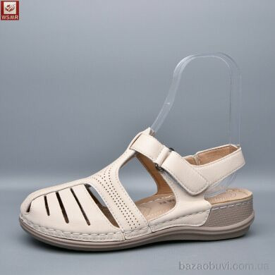 WSMR 8881-3, 400.00, 8, 37-42