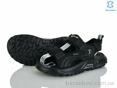 Xifa kids XF01-T2483-3D, 380.00, 8, 31-36