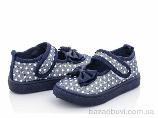 Blue Rama G60-5, 165.00, 12, 21-26