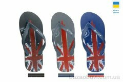 Paolla Britania mix, 150.00, 8, 40-45