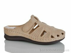 Leguzaza 707-3, 370.00, 8, 37-42