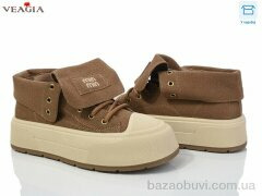 Veagia-ADA V3328-2, 19.00, 8, 36-40