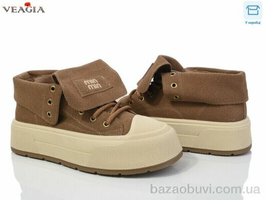 Veagia-ADA V3328-2, 19.00, 8, 36-40