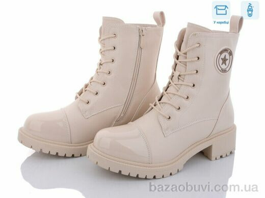 Hongquan 91-3, 650.00, 6, 36-41