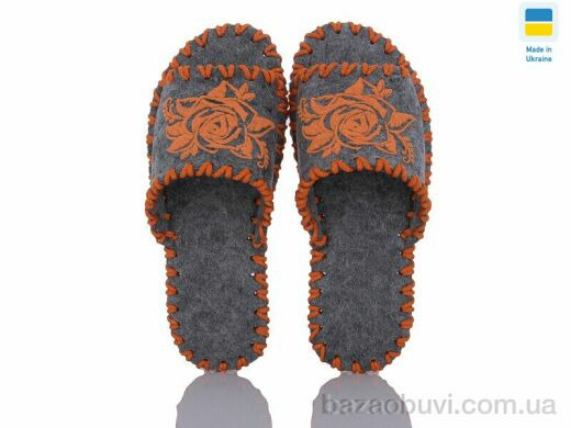 Active 231W сірий, 180.00, 9, 36-41