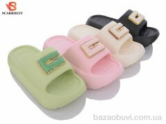 SCARRHETT 2001B mix, 290.00, 12, 35-40