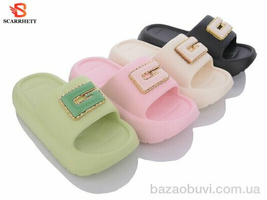 SCARRHETT 2001B mix, 290.00, 12, 35-40