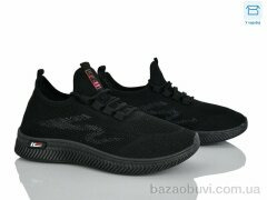 Мир 4323-B33-198, 285.00, 8, 36-41