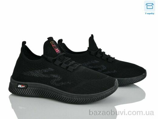 Мир 4323-B33-198, 285.00, 8, 36-41