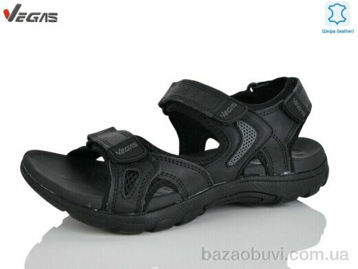 Supo-Vegas A513-1, 16.00, 8, 41-46