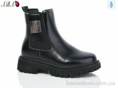 Aba BY0445-1, 560.00, 8, 36-41