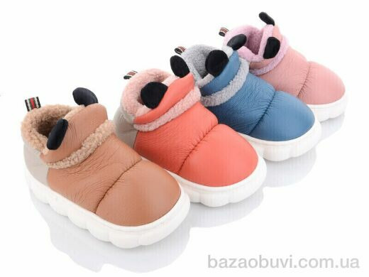 Lion JH2308 mix, 190.00, 24, 28-33