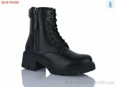 QQ&Панда 95-2, 650.00, 6, 36-40