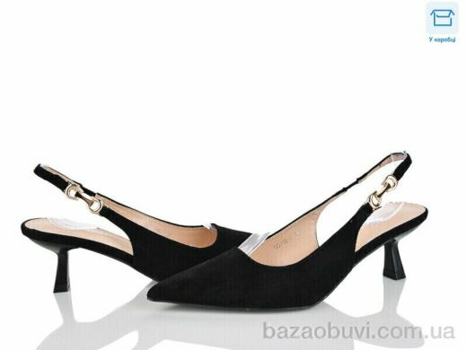 Alimama-Girnaive QQ118-1, 590.00, 6, 36-41