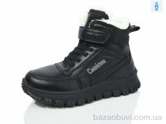 Kulada-UCSS-MD 3211-1, 630.00, 8, 30-35