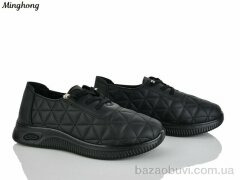 Minghong 7723-1, 400.00, 8, 37-42