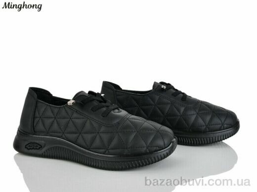 Minghong 7723-1, 400.00, 8, 37-42