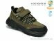 TOM.M 11784E, 470.00, 8, 31-36