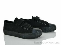 Xifa kids XF01-73-15, 165.00, 12, 31-36