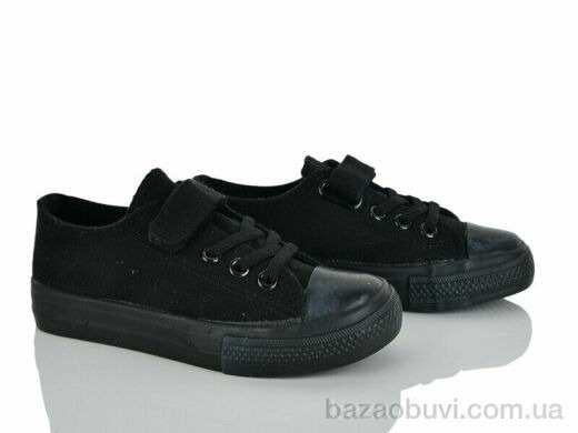 Xifa kids XF01-73-15, 165.00, 12, 31-36