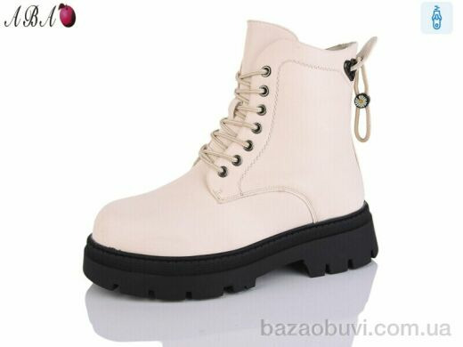 Aba W252, 690.00, 8, 36-41