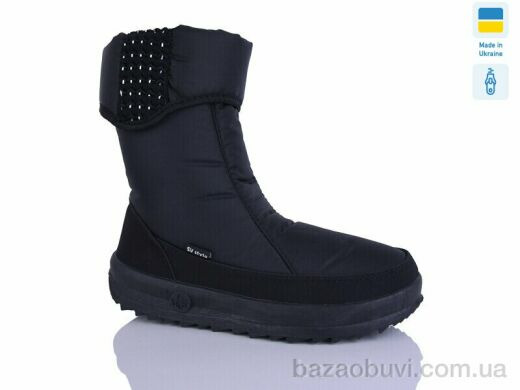 DeMur 207-5 чорний, 440.00, 8, 36-41