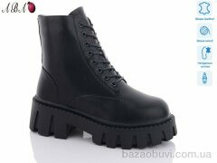 Aba M2ABA15, 960.00, 6, 36-41