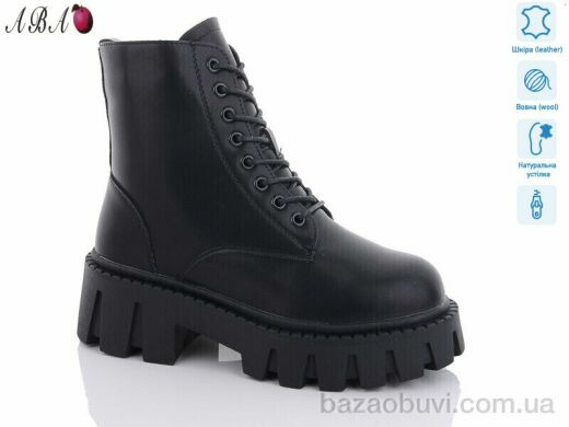 Aba M2ABA15, 960.00, 6, 36-41