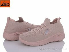 LQD W171-3, 280.00, 8, 36-41