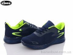 Wei Wei-Class 2535-7, 350.00, 8, 41-46