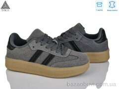 STILLI Group SD10-20 шкіра, 590.00, 8, 36-41