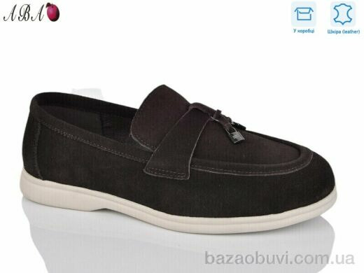 Aba 3ABA36-4, 850.00, 8, 36-41