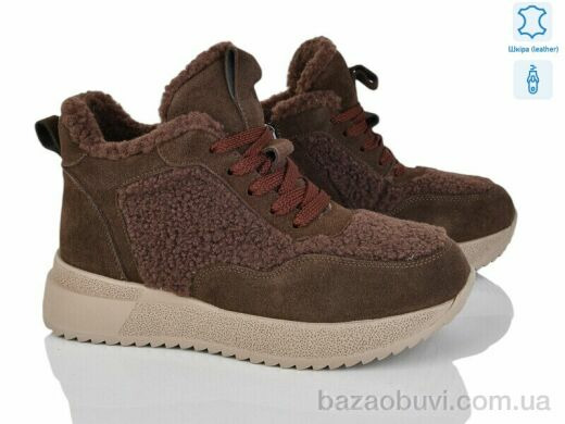 Canoa F007-1, 980.00, 6, 36-41