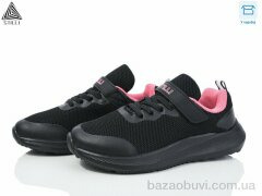 STILLI KIDS KT80-14 піна, 390.00, 8, 32-37