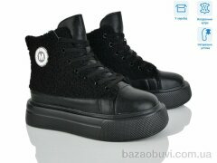 Мир 4256-K007-6, 790.00, 6, 36-41