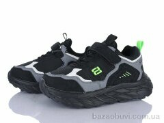 Xifa kids GY24190-3A, 400.00, 8, 32-37